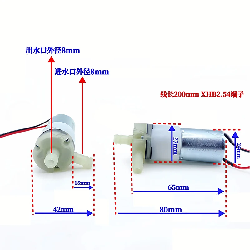 Насос диафрагменный самовсасывающий DC 12V 750 мл/мин, миниатюрный, с двигателем 370, для диспенсеров и подачи воды на чайные столики
Насос диафрагменный самовсасывающий DC 12V 750 мл/мин, миниатюрный, с двигателем 370, для диспенсеров и подачи воды на чайные столики