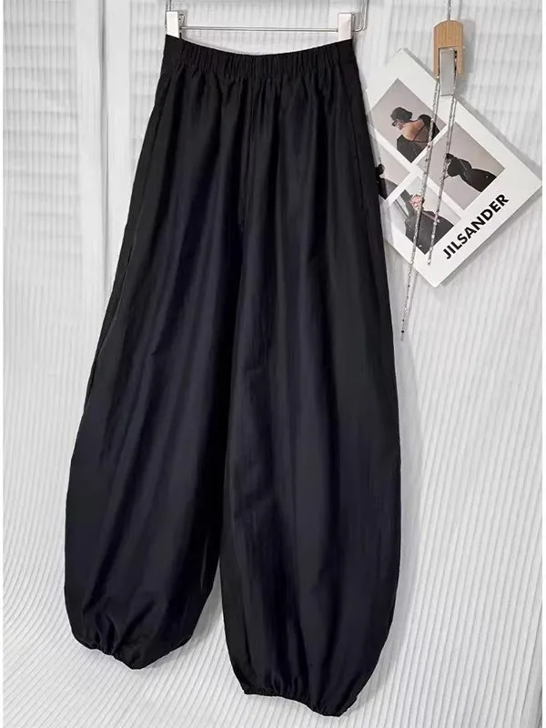 plus Size Quick Dry Lantern Pants Women Summer Thin Loose Trousers Ice Silk Nine Points Harlan Balloon Pants Casual High Wais...
plus Size Quick Dry Lantern Pants Women Summer Thin Loose Trousers Ice Silk Nine Points Harlan Balloon Pants Casual High Wais...