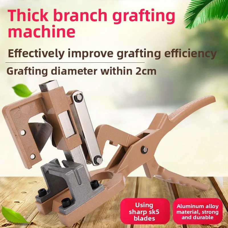 Aluminum alloy thick branch fruit tree grafting tool machine, grafting device, multi-functional grafting
Aluminum alloy thick branch fruit tree grafting tool machine, grafting device, multi-functional grafting