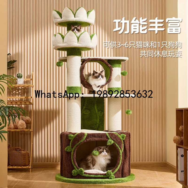XL1 Good Luck Lotus Castle Cat Climbing Frame Cat House Tree Integrated Sky Tree Cat Dog Shared
XL1 Good Luck Lotus Castle Cat Climbing Frame Cat House Tree Integrated Sky Tree Cat Dog Shared