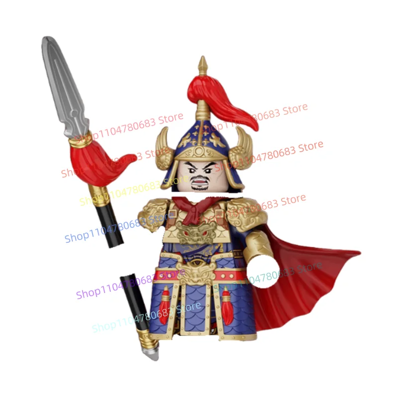MOC Building Blocks Three Kingdoms Yue Fei Mini Figure Assembly Model Display Collectible Anime Cartoon Accessory Toy Gift
MOC Building Blocks Three Kingdoms Yue Fei Mini Figure Assembly Model Display Collectible Anime Cartoon Accessory Toy Gift