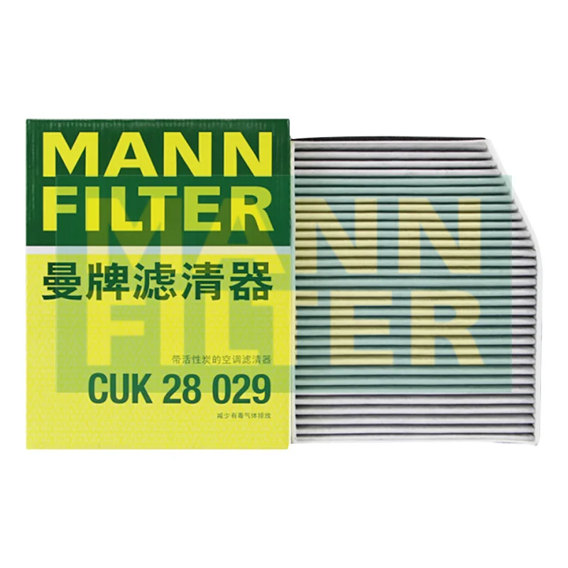 For FORD Transit Tourneo 2.0T 2.0TDI (V362) 2016-2020 MANNFILTER Activated Carbon Air Cabin Filter CUK28029
For FORD Transit Tourneo 2.0T 2.0TDI (V362) 2016-2020 MANNFILTER Activated Carbon Air Cabin Filter CUK28029