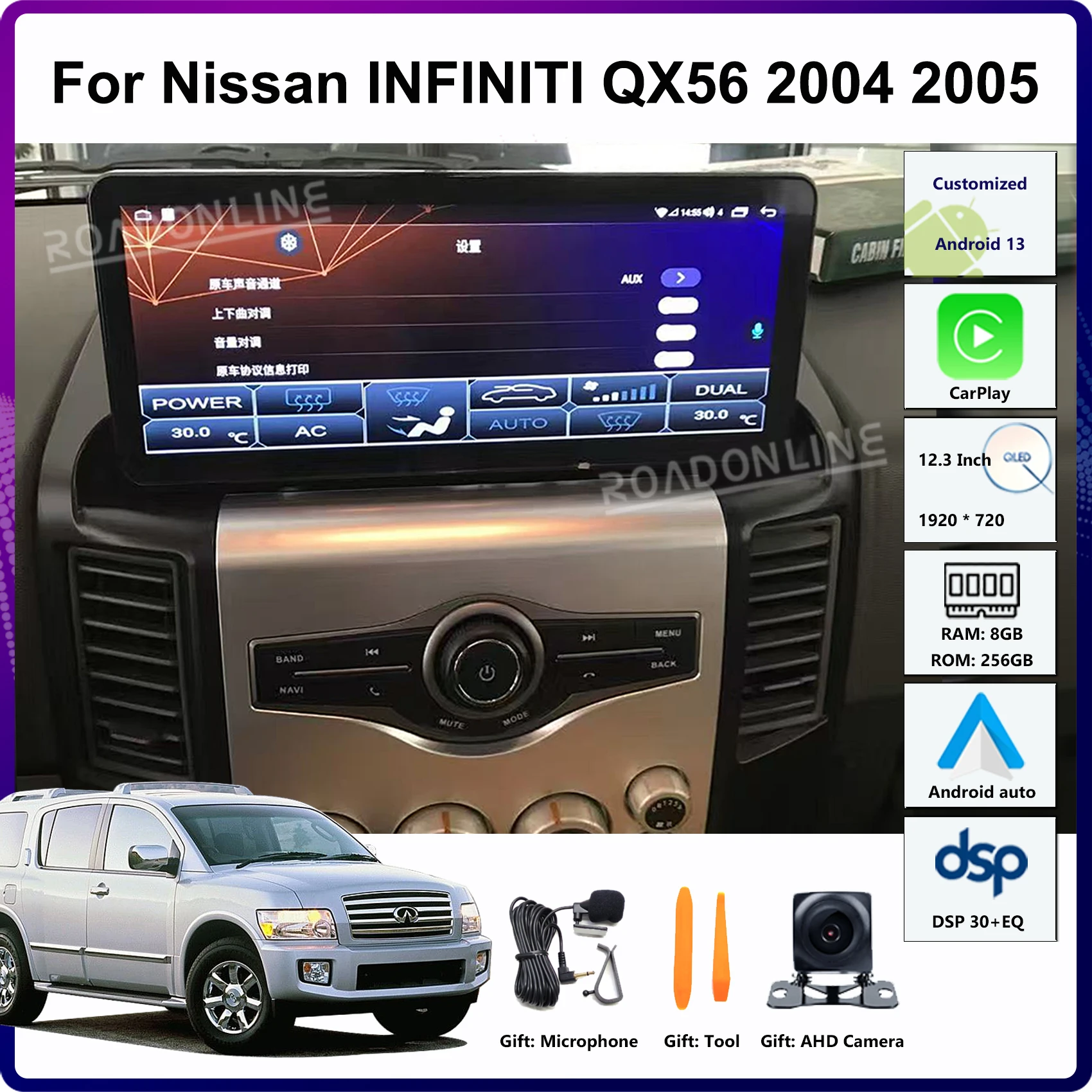 12.3" For Nissan INFINITI QX 56 QX56 2004 2005 8-Core 8+256GB 1920*720 Car GPS Multimedia Player Stereo Receiver Radio CarPlay
12.3" For Nissan INFINITI QX 56 QX56 2004 2005 8-Core 8+256GB 1920*720 Car GPS Multimedia Player Stereo Receiver Radio CarPlay