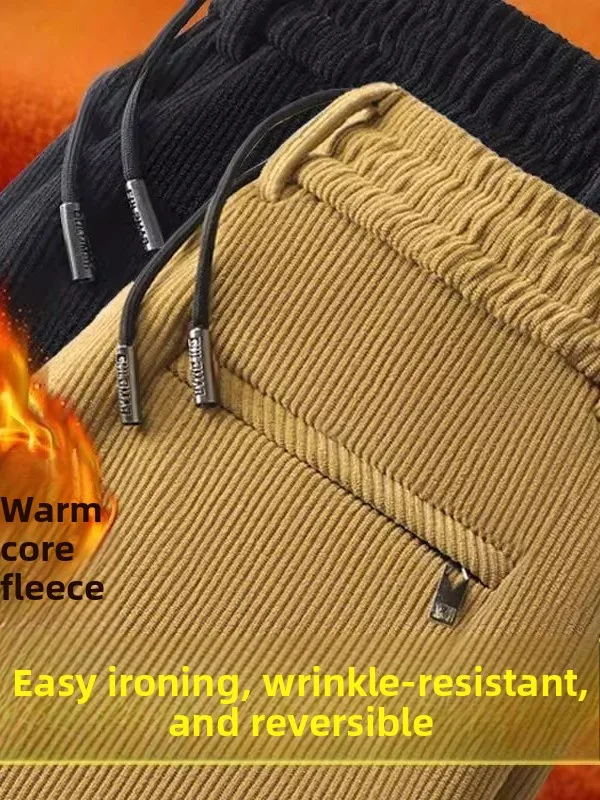 Мужские вельветовые спортивные штаны, зимние Thiened Fce, повседневные прямые спортивные длинные брюки, теплые брюки из полиэфирного волокна
Мужские вельветовые спортивные штаны, зимние Thiened Fce, повседневные прямые спортивные длинные брюки, теплые брюки из полиэфирного волокна