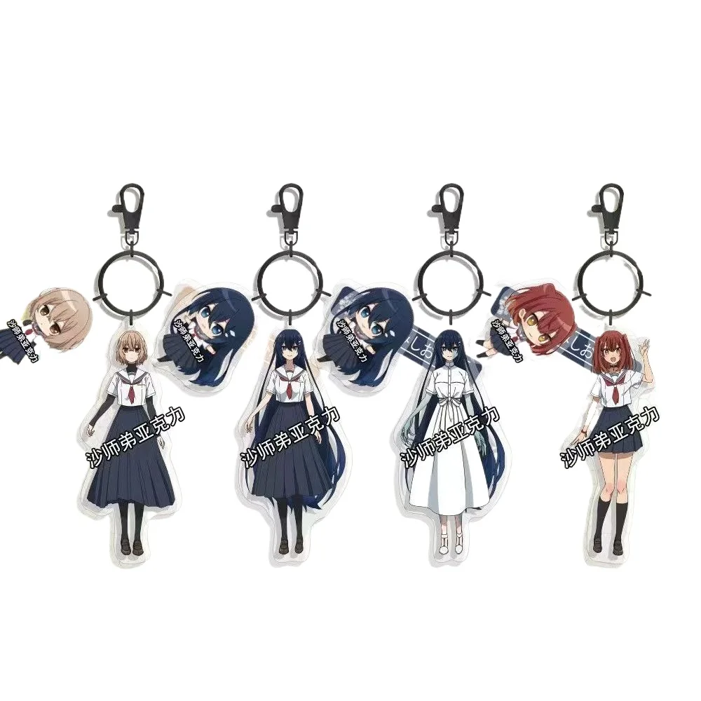 Аниме This Monster Wants To Eat Me Периферийные устройства Miko Yashiro Фигурка Акриловый брелок с Q Shiori Oumi Сумка Аксессуар Игрушки Девушка
Аниме This Monster Wants To Eat Me Периферийные устройства Miko Yashiro Фигурка Акриловый брелок с Q Shiori Oumi Сумка Аксессуар Игрушки Девушка