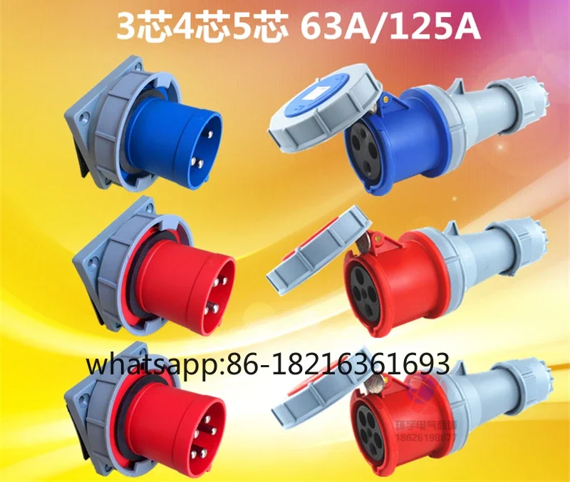 SFNWaterproof industrial plugs and sockets for reverse appliances, male and female 63/125A input head
SFNWaterproof industrial plugs and sockets for reverse appliances, male and female 63/125A input head
