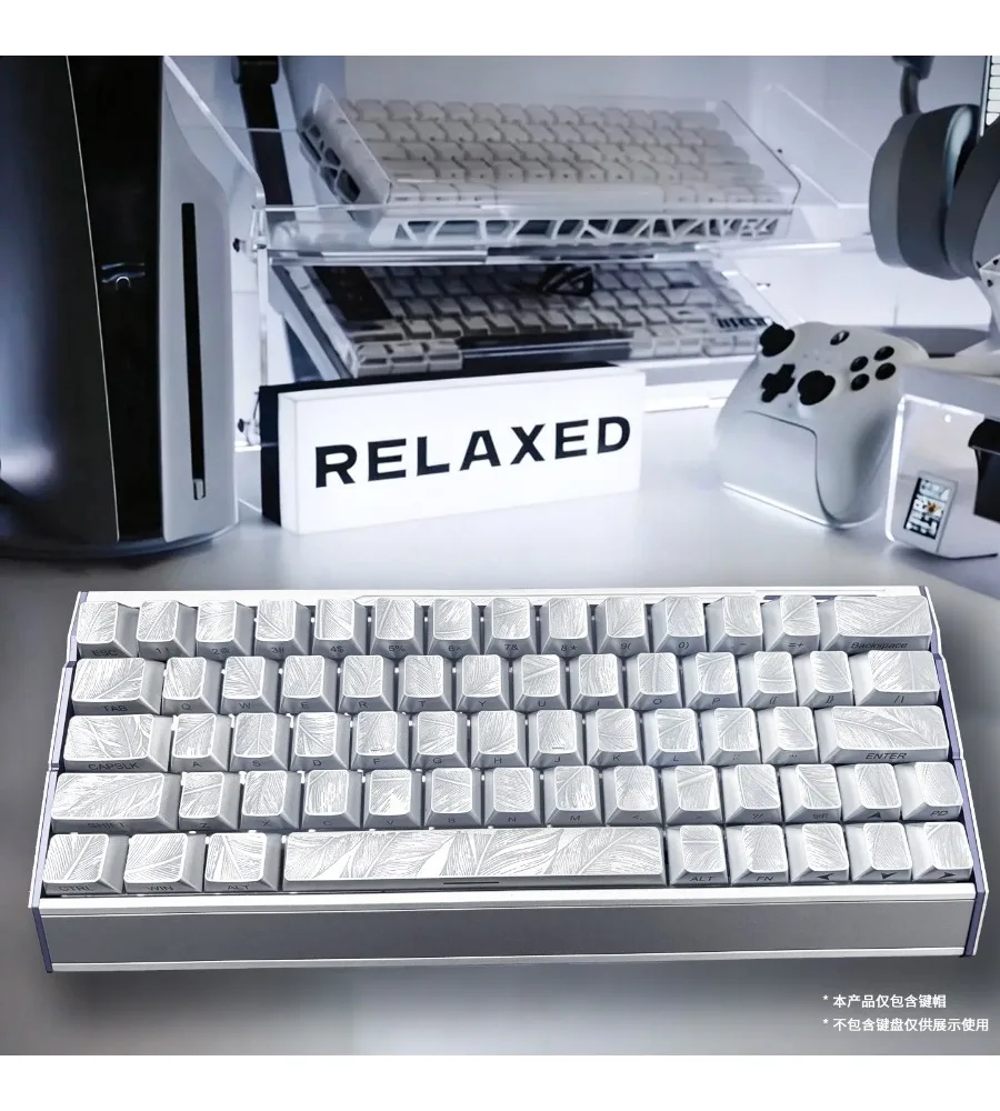 Metallic lacquer silver feather pattern side engraved transparent keycap original height full set of mechanical keyboard
Metallic lacquer silver feather pattern side engraved transparent keycap original height full set of mechanical keyboard