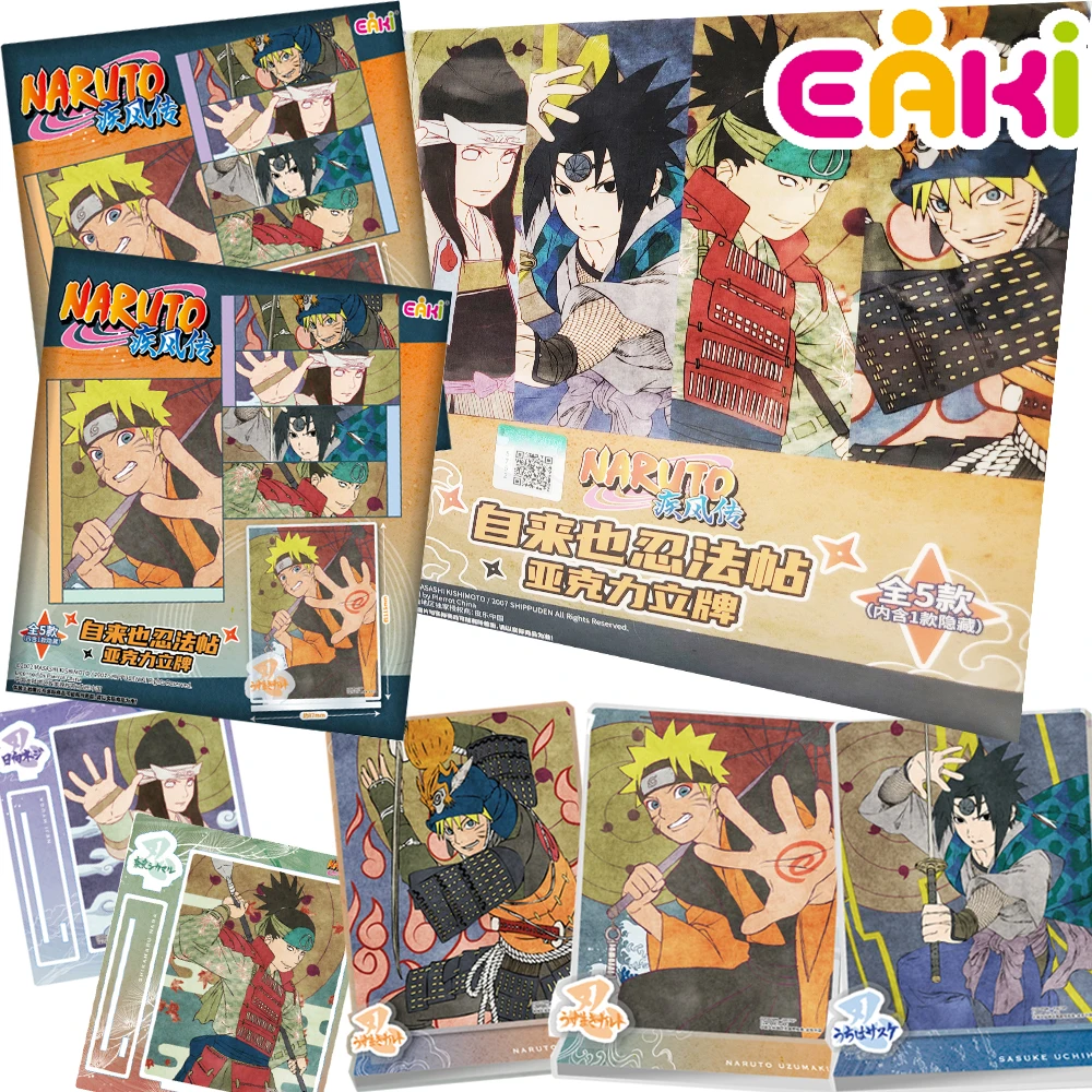 Eaki Original Anime Naruto Figures Acrylic Standing Signs Ornaments Board Model Peripheral Decoration Collection Birthday Gifts
Eaki Original Anime Naruto Figures Acrylic Standing Signs Ornaments Board Model Peripheral Decoration Collection Birthday Gifts