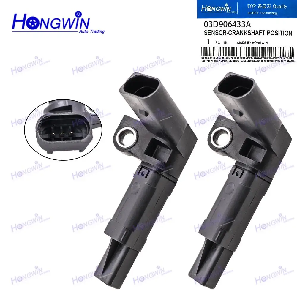 2PCS 03D906433A Crankshaft Position Sensor For SEAT CORDOBA IBIZA III TOLEDO SKODA FABIA VW POLO 03D906433 3D906433B 0986280422
2PCS 03D906433A Crankshaft Position Sensor For SEAT CORDOBA IBIZA III TOLEDO SKODA FABIA VW POLO 03D906433 3D906433B 0986280422