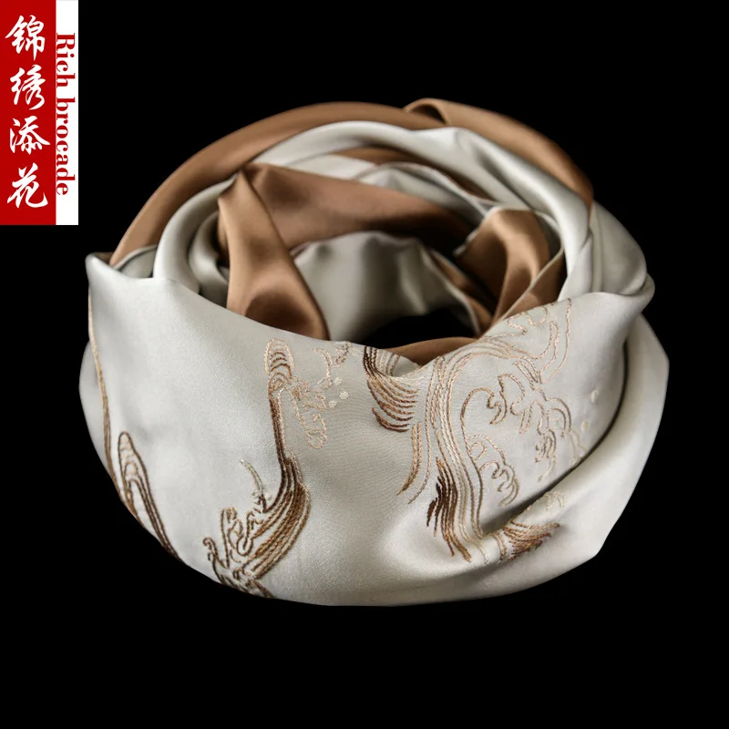 Scarf Men's Business Handmade Embroidery Long Suzhou Gift for Elders
Scarf Men's Business Handmade Embroidery Long Suzhou Gift for Elders