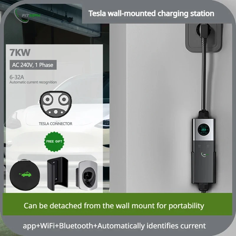 FITMPH Tesla EV Charger, Wall Mount & Portable 2-in-1,7KW, Compatible with All Tesla Models 3/Y/S/X
FITMPH Tesla EV Charger, Wall Mount & Portable 2-in-1,7KW, Compatible with All Tesla Models 3/Y/S/X