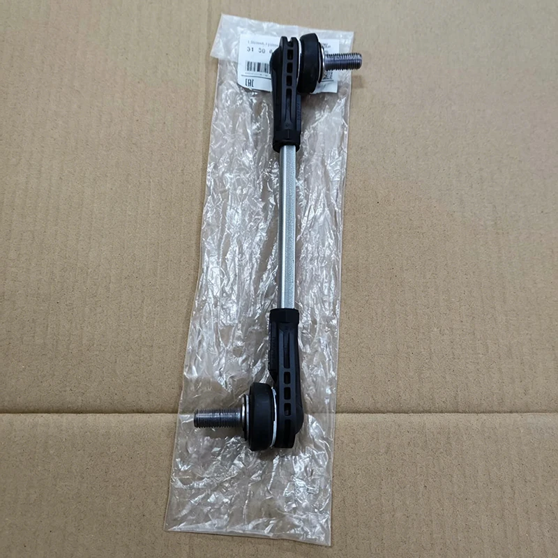 OEM 31306861483 Stabilizer Link For BMW 525i 530i 740Li 840i G30 G31 G11 G12 31306866522 6861483 6866522
OEM 31306861483 Stabilizer Link For BMW 525i 530i 740Li 840i G30 G31 G11 G12 31306866522 6861483 6866522
