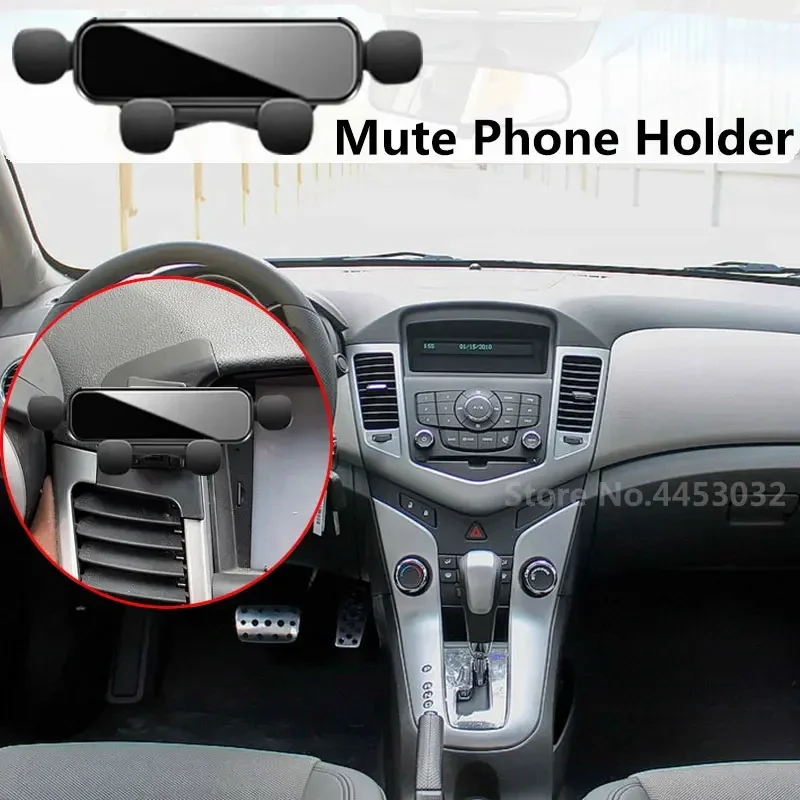 Гравитационный кронштейн для Chevrolet Cruze 2009-2014, держатель для автомобиля, зеркальная Подставка для GPS с фиксированным базовым аксессуаром
Гравитационный кронштейн для Chevrolet Cruze 2009-2014, держатель для автомобиля, зеркальная Подставка для GPS с фиксированным базовым аксессуаром