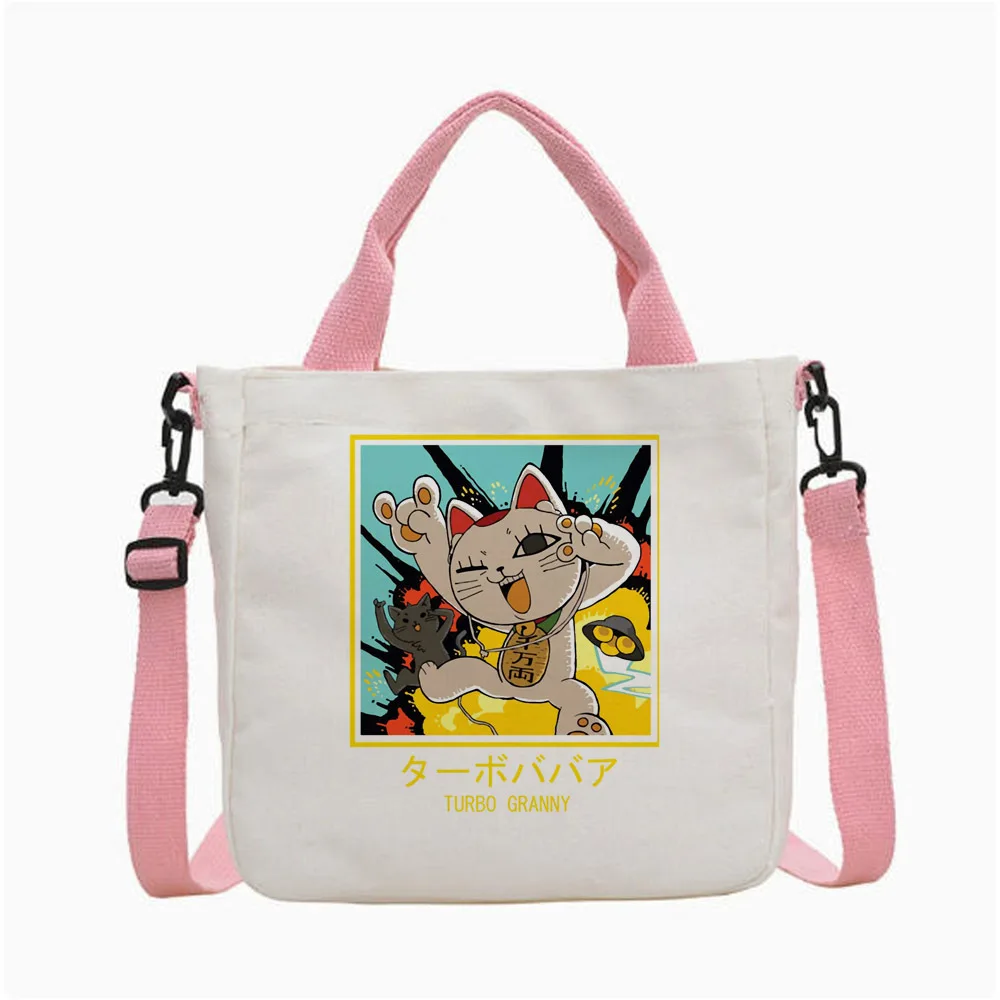 Dandadan tote bag totebag y2k shopper sac cabas femme
Dandadan tote bag totebag y2k shopper sac cabas femme
