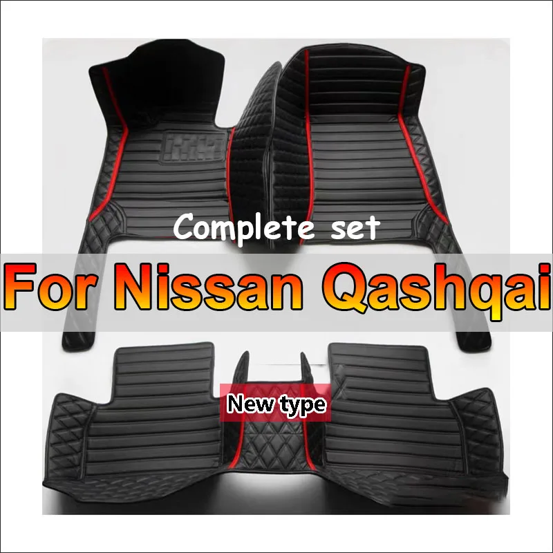 Автомобильные коврики для Nissan Qashqai J10 2007 2008 2009 2010 2011 2012 2013 Автомобильные аксессуары для интерьера водонепроницаемые коврики
Автомобильные коврики для Nissan Qashqai J10 2007 2008 2009 2010 2011 2012 2013 Автомобильные аксессуары для интерьера водонепроницаемые коврики