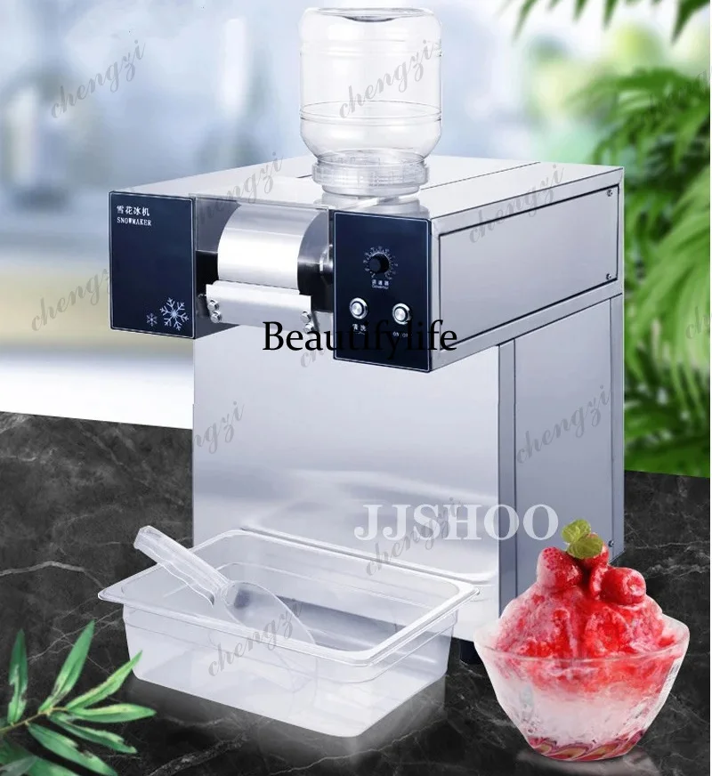 SS81 Electric Ice Shaver Granizing Machine 240Kg/H Commercial Snow Cone Chopper Slush Crusher Snow Ice Machine
SS81 Electric Ice Shaver Granizing Machine 240Kg/H Commercial Snow Cone Chopper Slush Crusher Snow Ice Machine