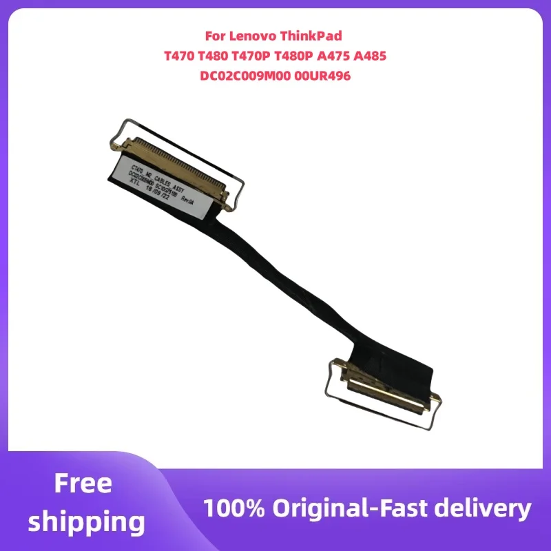 M.2 SSD Hard Drive Cable HDD Connector Cable for Lenovo ThinkPad T470 T480 T470P T480P A475 A485 DC02C009M00 00UR496
M.2 SSD Hard Drive Cable HDD Connector Cable for Lenovo ThinkPad T470 T480 T470P T480P A475 A485 DC02C009M00 00UR496