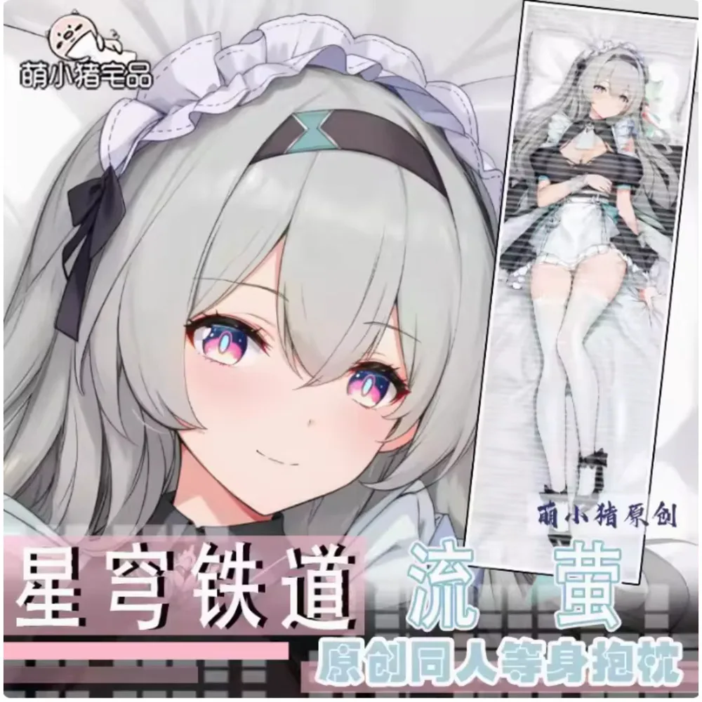 Аниме Acg Honkai: Star Rail Firefly Сексуальная Dakimakura Чехол для тела Otaku Мужская подушка Чехлы для подушек Постельные принадлежности MXZ
Аниме Acg Honkai: Star Rail Firefly Сексуальная Dakimakura Чехол для тела Otaku Мужская подушка Чехлы для подушек Постельные принадлежности MXZ