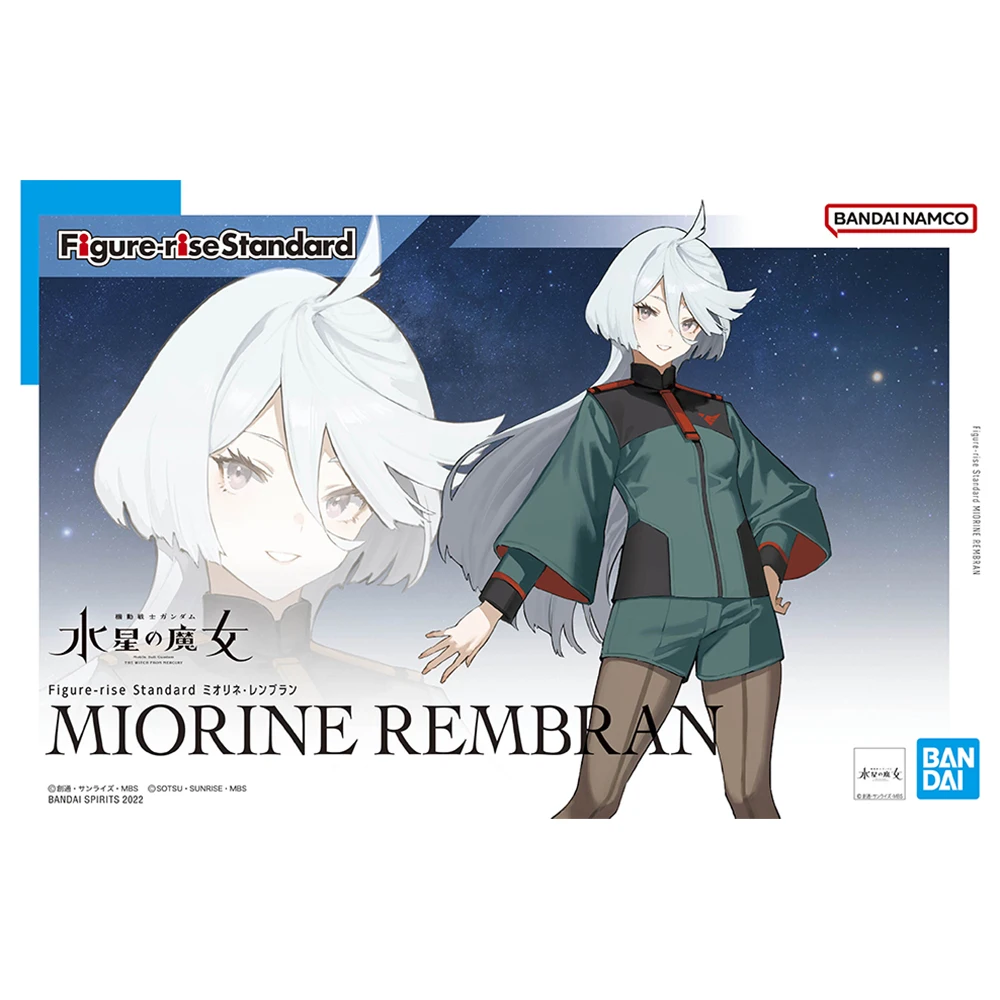 Bandai оригинальный набор моделей GUNDAM HG 1/144 THE WITCH FROM MERCURY MIORINE REMBRAN аниме фигурка в сборе модель игрушки
Bandai оригинальный набор моделей GUNDAM HG 1/144 THE WITCH FROM MERCURY MIORINE REMBRAN аниме фигурка в сборе модель игрушки