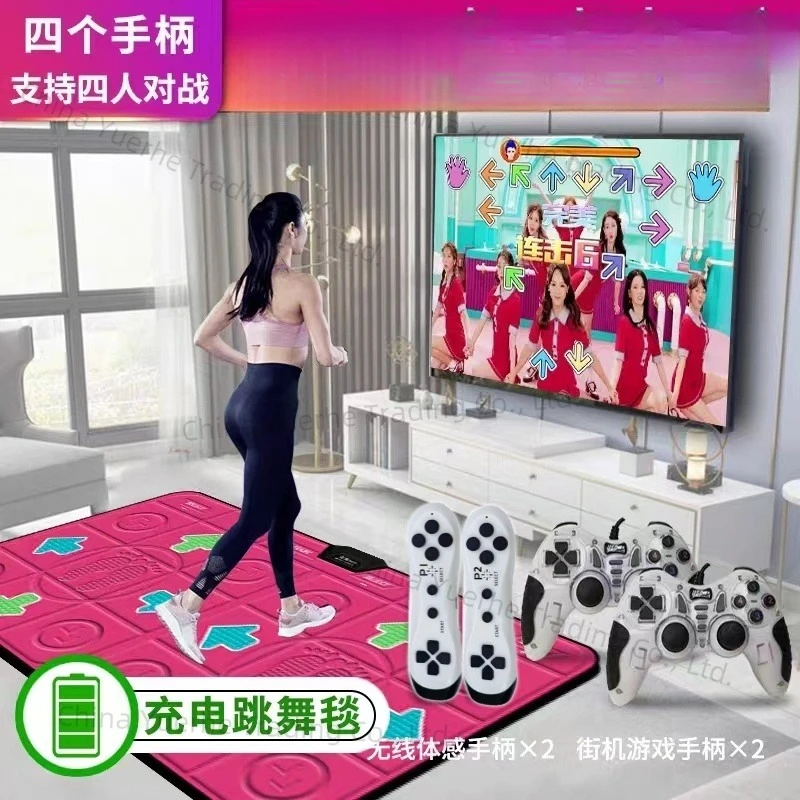 Arcade wireless double dance blanket household TV special dance machine somatosensory game dancing running weight loss
Arcade wireless double dance blanket household TV special dance machine somatosensory game dancing running weight loss