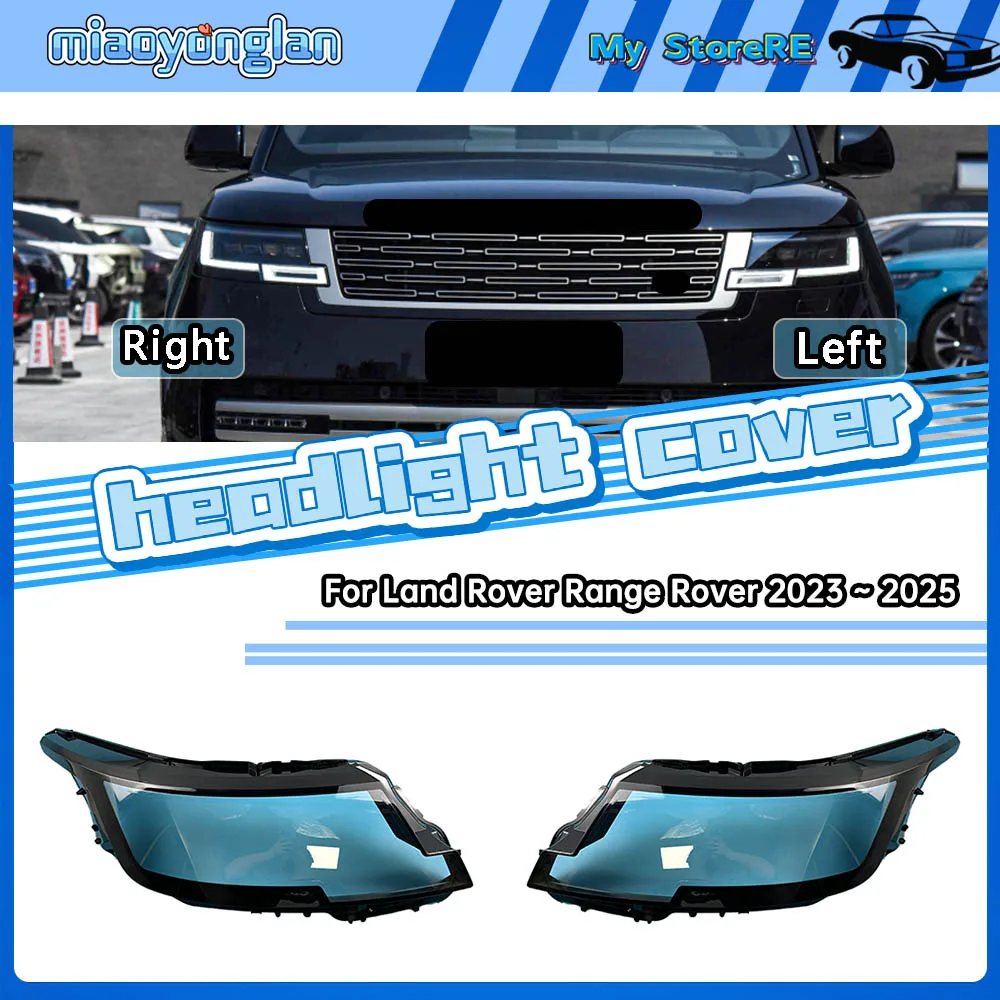 For Land Rover Range Rover 2023 2024 2025 Car Front Headlight Cover Lens Headlamps Transparent Lampshad Lamp Shell Masks
For Land Rover Range Rover 2023 2024 2025 Car Front Headlight Cover Lens Headlamps Transparent Lampshad Lamp Shell Masks