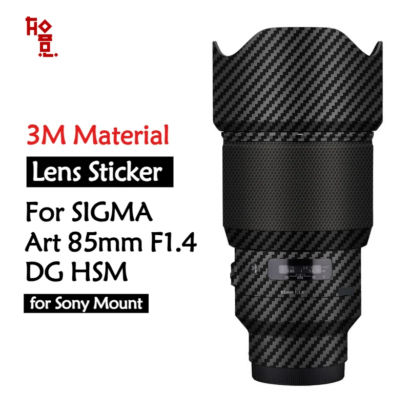 Art85F1.4 DG наклейка на объектив, защитная пленка от царапин, защитная пленка для тела для SIGMA Art 85 мм F1.4 DG HSM для крепления Sony
Art85F1.4 DG наклейка на объектив, защитная пленка от царапин, защитная пленка для тела для SIGMA Art 85 мм F1.4 DG HSM для крепления Sony