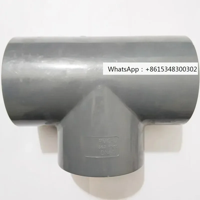 flow meter sensor P51530 three-way mounting part three-way base DN25-DN100 caliber optional