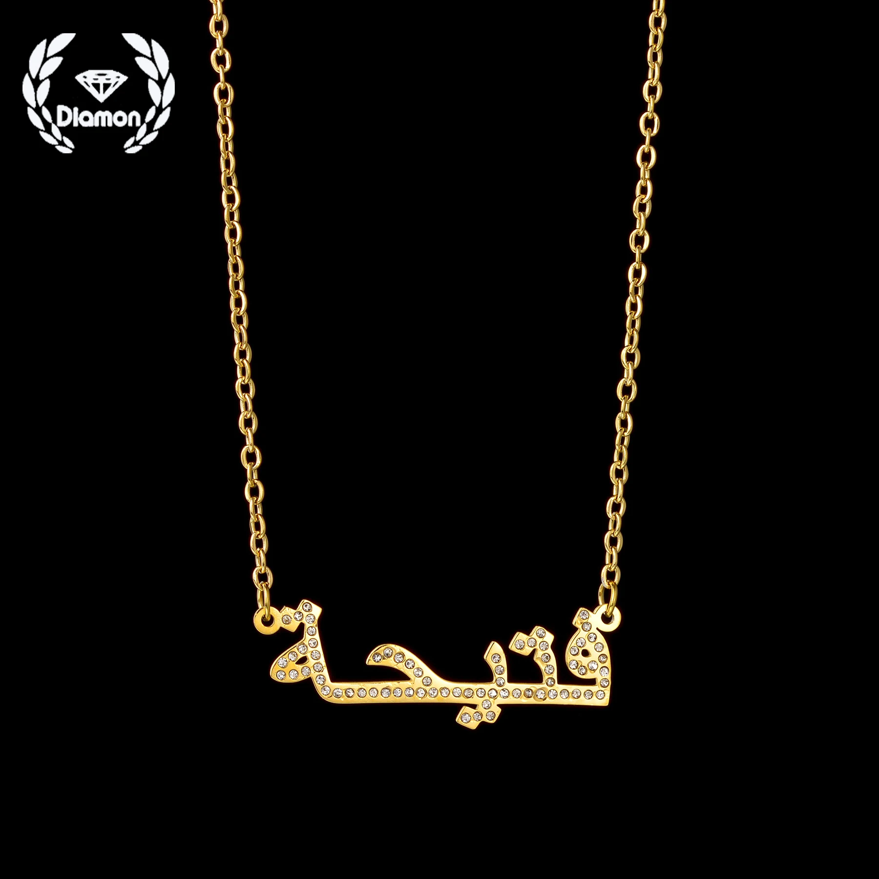 Diamon Personalized Arabic Name Stainless Steel Women Necklace Custom Baby Zircon Nameplate Pendant Choker Islamic Gift Jewelry
Diamon Personalized Arabic Name Stainless Steel Women Necklace Custom Baby Zircon Nameplate Pendant Choker Islamic Gift Jewelry