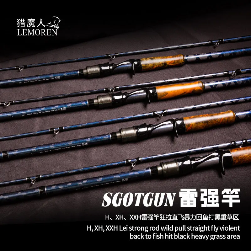 2026 Lemoren Second Generation Lei Qiang Solid Carbon Wood Lure Fishing Rod Single Rod Gun Handle
2026 Lemoren Second Generation Lei Qiang Solid Carbon Wood Lure Fishing Rod Single Rod Gun Handle