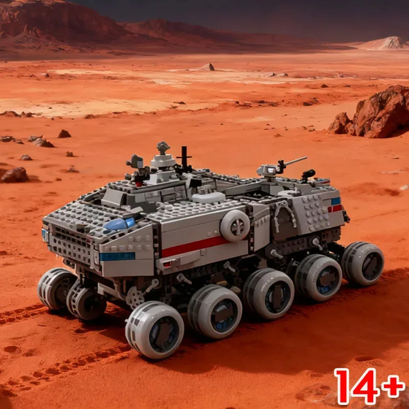 HOT Moc 75413 The Republic Juggernaut Building Blocks Bricks Transport Vehicle Model Toy For Kids Christmas Birthday Gift
HOT Moc 75413 The Republic Juggernaut Building Blocks Bricks Transport Vehicle Model Toy For Kids Christmas Birthday Gift