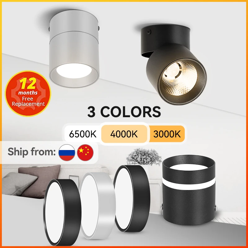 Led Downlight Spot Led Down Light Ceiling Lights Spotlight 220V 5W/10/15/25W Surface Mounted Lamp for Indoor Lighting Kitchen
Led Downlight Spot Led Down Light Ceiling Lights Spotlight 220V 5W/10/15/25W Surface Mounted Lamp for Indoor Lighting Kitchen
