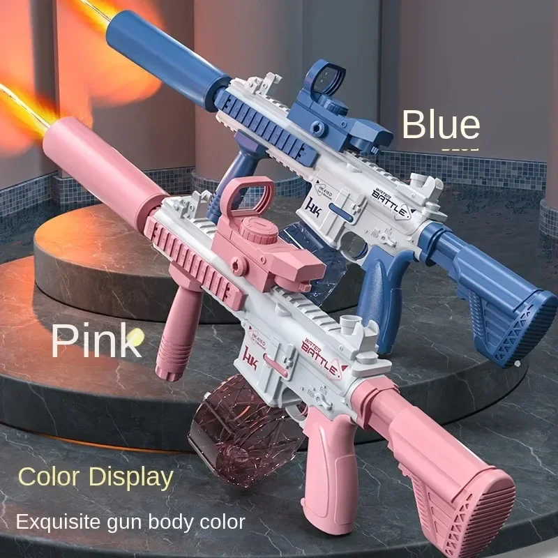 M416 Водяной Пистолет Электрический Пистолет Стрельба Освещение Игрушечный Пистолет Полностью Автоматический Летний Басейн Пляжная Игрушка Для Детей Мальчиков Девочек Взрослых
M416 Водяной Пистолет Электрический Пистолет Стрельба Освещение Игрушечный Пистолет Полностью Автоматический Летний Басейн Пляжная Игрушка Для Детей Мальчиков Девочек Взрослых