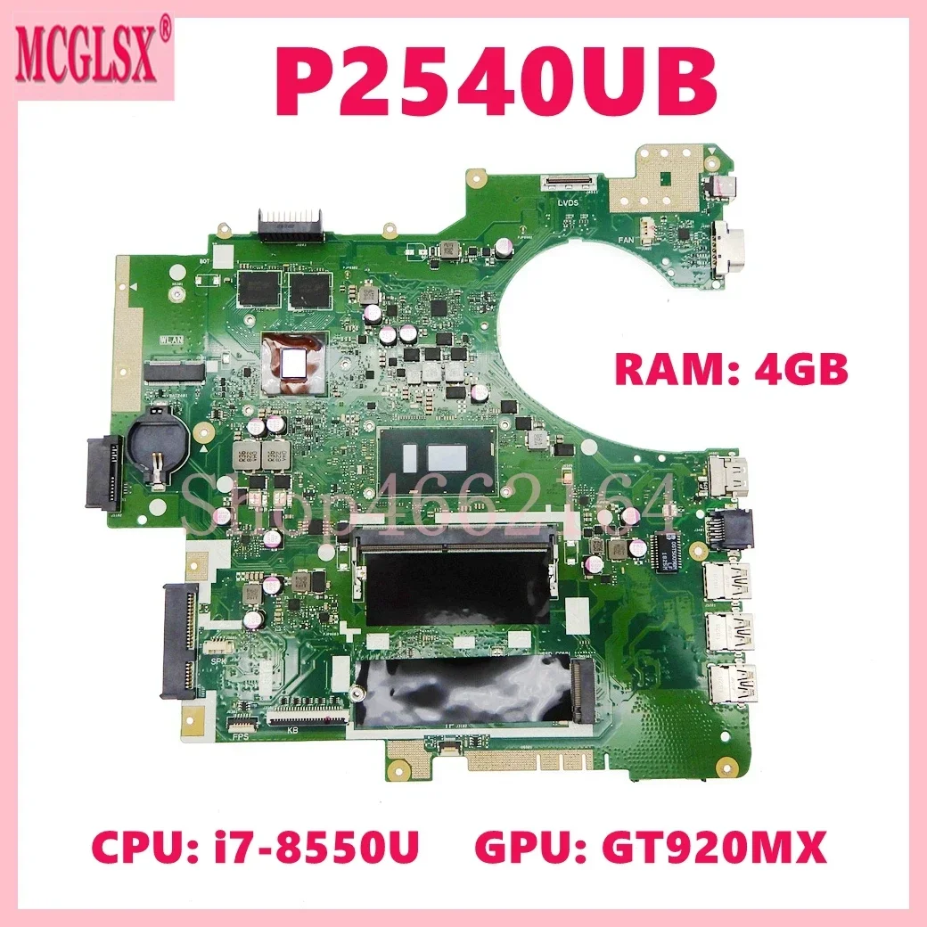 P2540UB i7-8550U CPU GT920MX-V2G GPU 4 ГБ ОЗУ Материнская плата для ASUS P553UA P553UJ P2540UA P2540UJ P2540UQ P2540U Материнская плата для ноутбука
P2540UB i7-8550U CPU GT920MX-V2G GPU 4 ГБ ОЗУ Материнская плата для ASUS P553UA P553UJ P2540UA P2540UJ P2540UQ P2540U Материнская плата для ноутбука