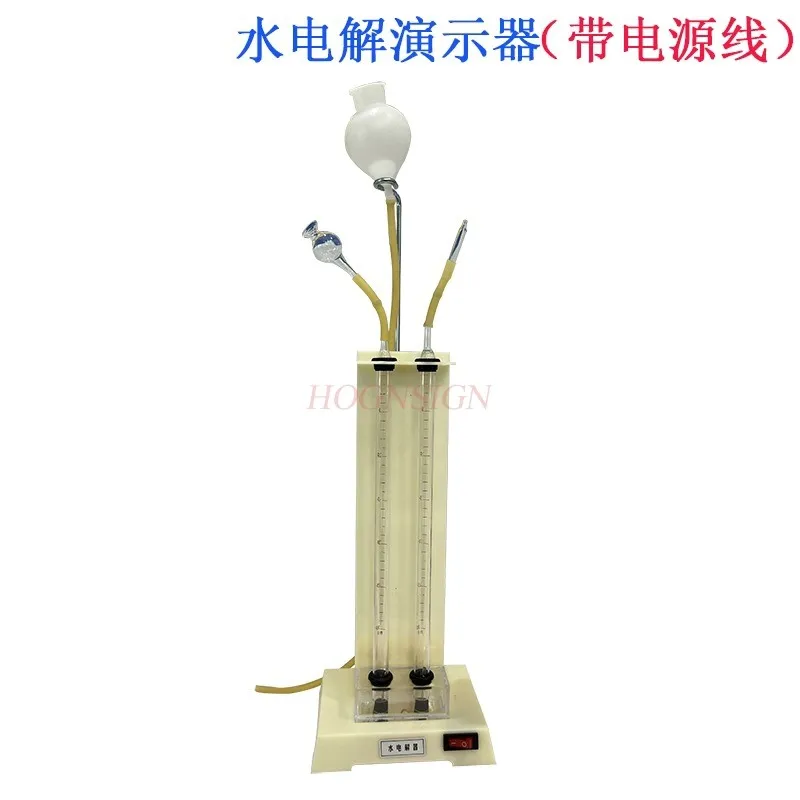 Water electrolysis experimental apparatus with power supply, teaching instrument for chemical electrolysis reaction
Water electrolysis experimental apparatus with power supply, teaching instrument for chemical electrolysis reaction