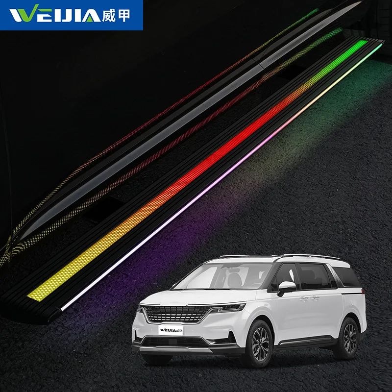 Suitable for Weijia Electric Pedal Kia Series Automatic Retractable Welcome Foot SUV Pedal Smart Pedal with Light
Suitable for Weijia Electric Pedal Kia Series Automatic Retractable Welcome Foot SUV Pedal Smart Pedal with Light
