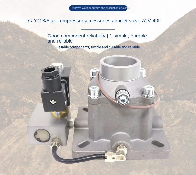 2.8/8 Screw Machine Accessories A2V-40F Inlet Valve Screw Compressor Accessories
2.8/8 Screw Machine Accessories A2V-40F Inlet Valve Screw Compressor Accessories
