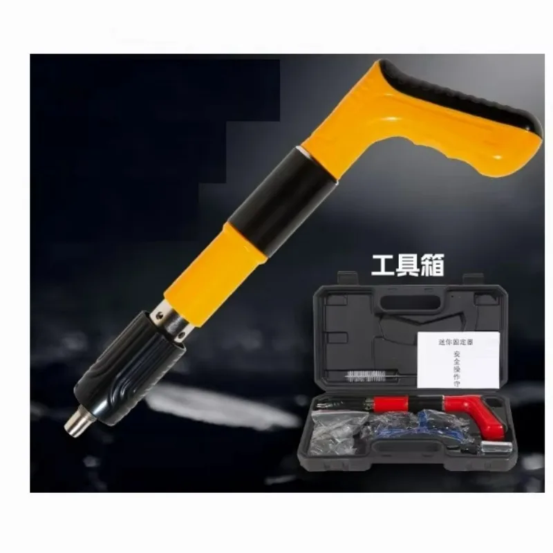 Nail shooting gun, ceiling wall nail shooting gun, elevator cable trough water and electricity engineering nail shooting gun
Nail shooting gun, ceiling wall nail shooting gun, elevator cable trough water and electricity engineering nail shooting gun