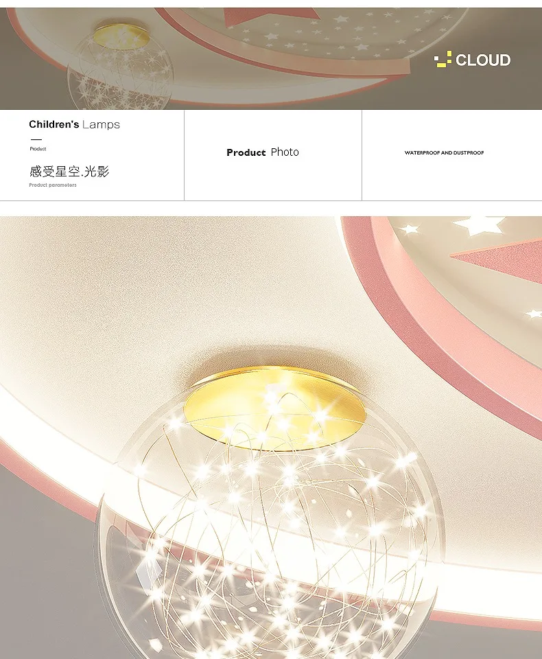 Креативная потолочная люстра в форме Луны и звезды, декор для детской комнаты, для мальчиков и девочек, розовая потолочная люстра для детской спальни, плафоны, светодиодный потолочный светильник со звездами
Креативная потолочная люстра в форме Луны и звезды, декор для детской комнаты, для мальчиков и девочек, розовая потолочная люстра для детской спальни, плафоны, светодиодный потолочный светильник со звездами