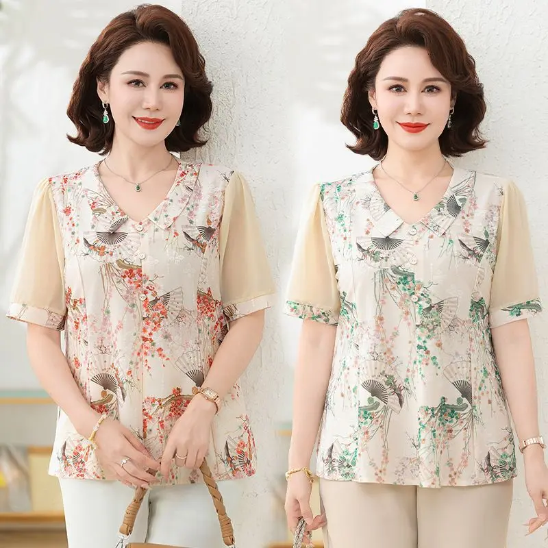 Fashionable Summer Commute Middle-Aged Women's Crew Neck T-Shirt Ethnic Mom Clothes Belly Covering Top Loose Fit Short Sleeve
Fashionable Summer Commute Middle-Aged Women's Crew Neck T-Shirt Ethnic Mom Clothes Belly Covering Top Loose Fit Short Sleeve