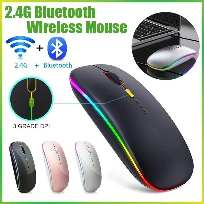 【Fast Delivery】Rechargeable Bluetooth 2.4G Wireless Mouse Silent LED Backlit Mice Dual Mode Gaming Mouse for Computer Phones
【Fast Delivery】Rechargeable Bluetooth 2.4G Wireless Mouse Silent LED Backlit Mice Dual Mode Gaming Mouse for Computer Phones