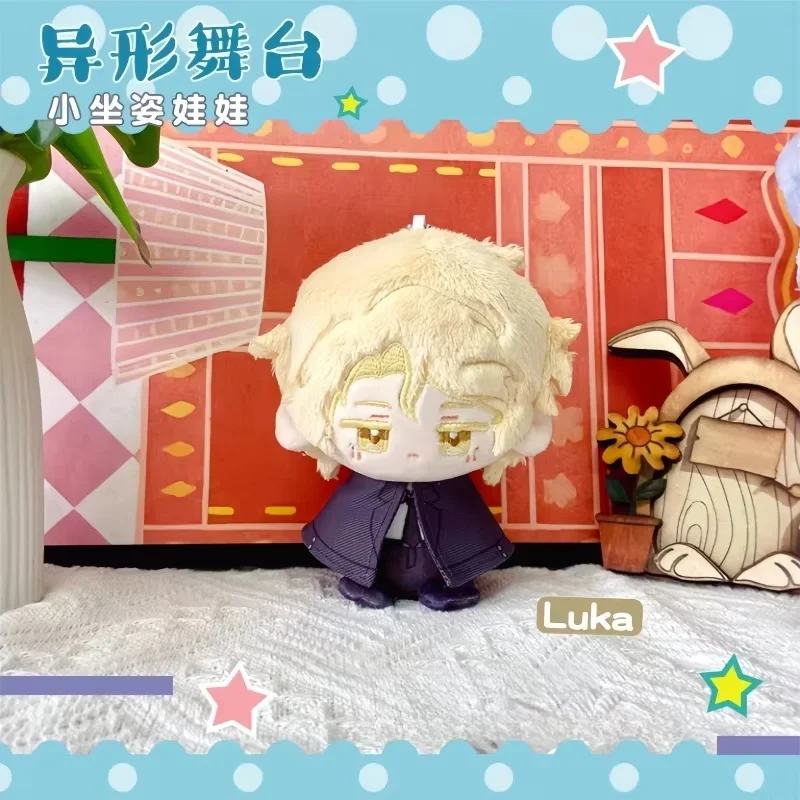Anime Mizi Ivan Small Doll Till Doll Stage Decoration Luka Furry Hanging Toy Sua Little Seated Bun Trendy Blind Box Vinyl Gifts
Anime Mizi Ivan Small Doll Till Doll Stage Decoration Luka Furry Hanging Toy Sua Little Seated Bun Trendy Blind Box Vinyl Gifts