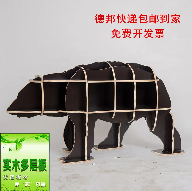 Creative Elk Bookshelf Polar Bear Animal Modeling Kindergarten School Children's Personalized Furniture Soft Decoration Ornament
Creative Elk Bookshelf Polar Bear Animal Modeling Kindergarten School Children's Personalized Furniture Soft Decoration Ornament