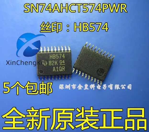 30 шт. Оригинальный Новый SN74AHCT574PWR Шелковый экран HB574 TSSOP20 8-way edge срабатывающий триггер D-типа
30 шт. Оригинальный Новый SN74AHCT574PWR Шелковый экран HB574 TSSOP20 8-way edge срабатывающий триггер D-типа