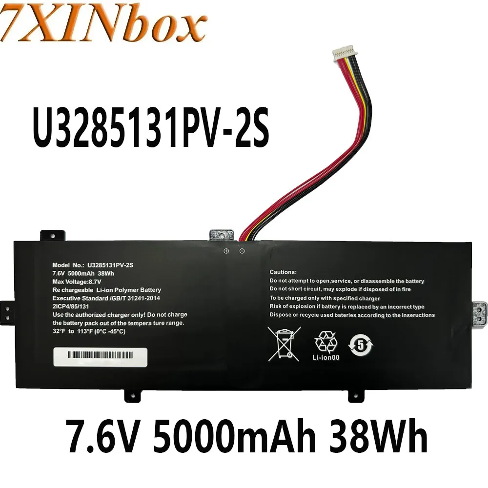 7XINbox U3285131PV-2S K148 2X YJ3582133P 7.6V 5000mAh 38Wh Laptop Battery For Vastking K148 2X For Smartbook 141 S4 Notebook
7XINbox U3285131PV-2S K148 2X YJ3582133P 7.6V 5000mAh 38Wh Laptop Battery For Vastking K148 2X For Smartbook 141 S4 Notebook