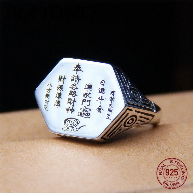 Vintage S925 Sterling Silver Personalized Gossip Heart Meridian Ring For Men's Lucky Talisman
Vintage S925 Sterling Silver Personalized Gossip Heart Meridian Ring For Men's Lucky Talisman