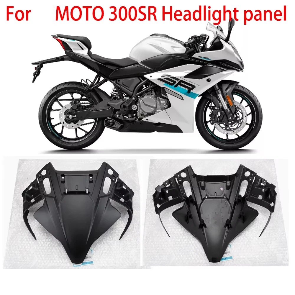 For CF NEW Style 300SR Accessories 300SR 300SRS Headlight panel Motorcycle Headlight panel
For CF NEW Style 300SR Accessories 300SR 300SRS Headlight panel Motorcycle Headlight panel