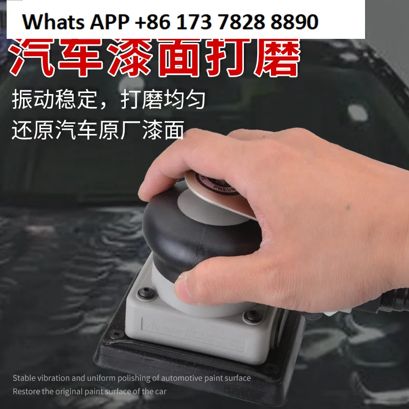 Pneumatic polishing machine, dry grinding head, sponge sand, orange peel pattern, car paint surface, handheld machine tool
Pneumatic polishing machine, dry grinding head, sponge sand, orange peel pattern, car paint surface, handheld machine tool