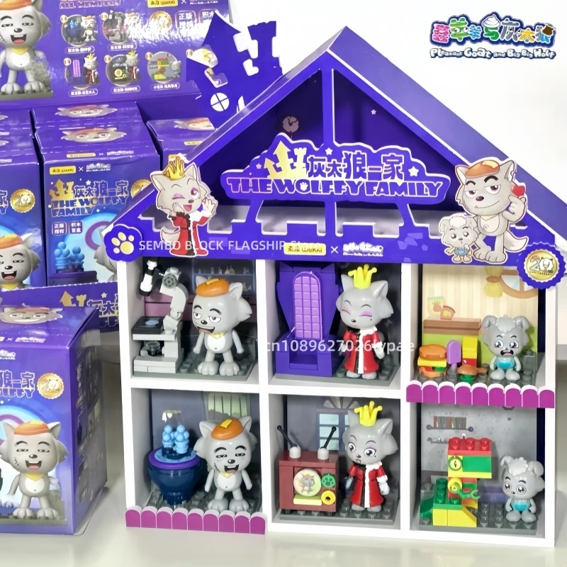 Pleasant Goat and Big Big Wolf Family Series Assembled Building Blocks Cute Cartoon Image Toy Model Ornaments Holiday Gifts
Pleasant Goat and Big Big Wolf Family Series Assembled Building Blocks Cute Cartoon Image Toy Model Ornaments Holiday Gifts