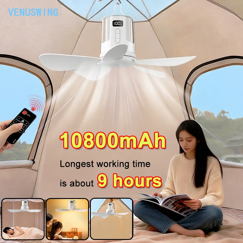 10800mAh Multi Functional Ceiling Fan Portable Ceiling Fan RGB Ambient Lighting Battery Operated Ceiling Fan for Bedroom Camping
10800mAh Multi Functional Ceiling Fan Portable Ceiling Fan RGB Ambient Lighting Battery Operated Ceiling Fan for Bedroom Camping