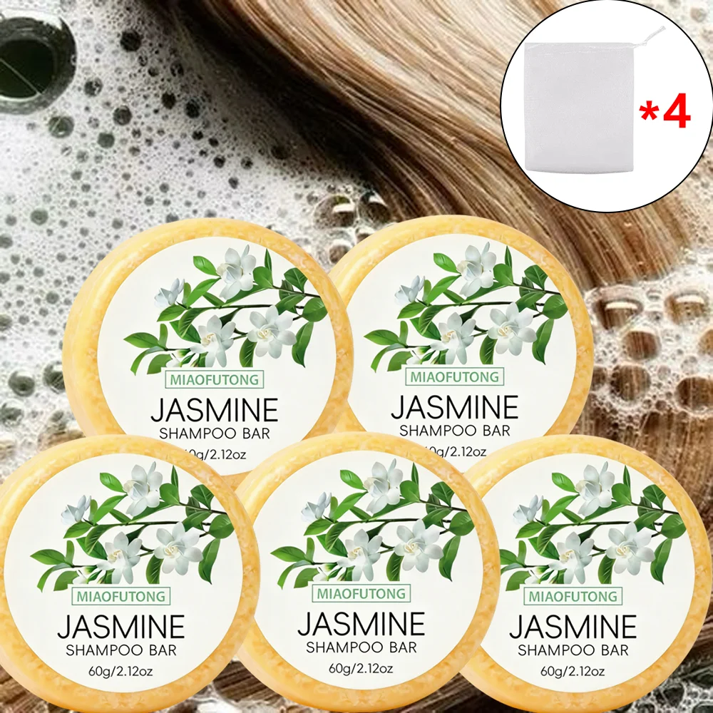 Jasmine soap shampoo plant essential oil soap oil control refreshing soap
Jasmine soap shampoo plant essential oil soap oil control refreshing soap